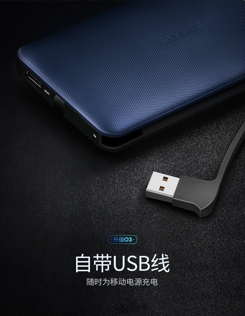 Màu xanh lá cây United sạc Po iPhonex / 7 của Apple điện thoại đặc biệt 8 Andrews iPhoneXs max 8p dòng phổ biến đến 6S XR 10000 mA của Apple xác thực chính thức tổ ong điện thoại di động MFI - Ngân hàng điện thoại di động sạc dự phòng xmobile