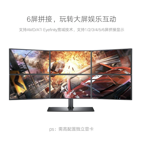 绿联 Mini displayport — DVI активный кабель mini dp — DVI 3 6 экранов Eyefinity