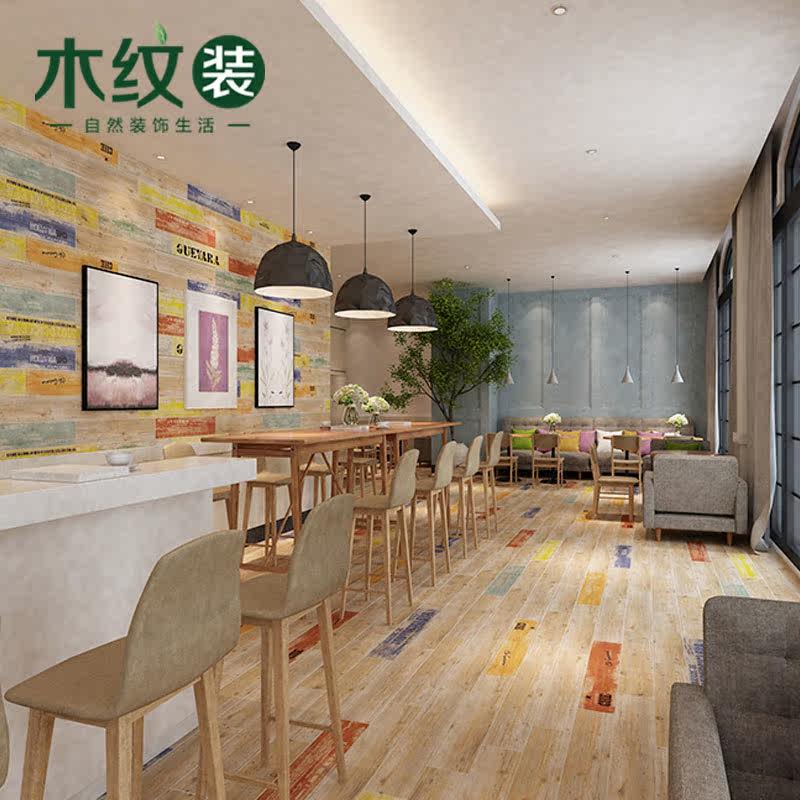 ľ��װ��ɫ����ש�¹�ľ��שN158013