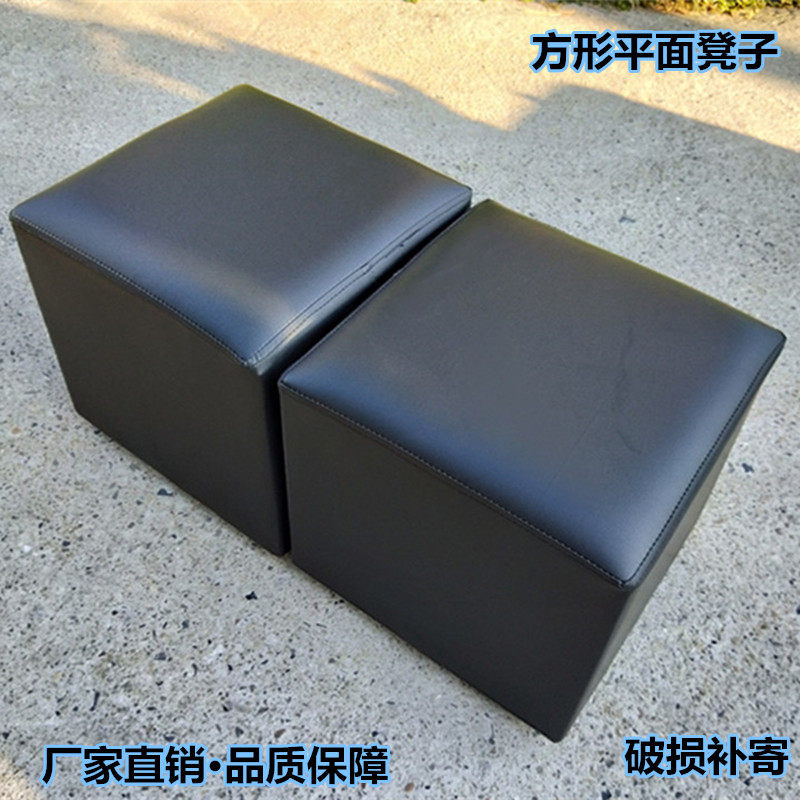Fashion trial room small leather stool northern European soft bag sofa stool show black and white change shoe stool