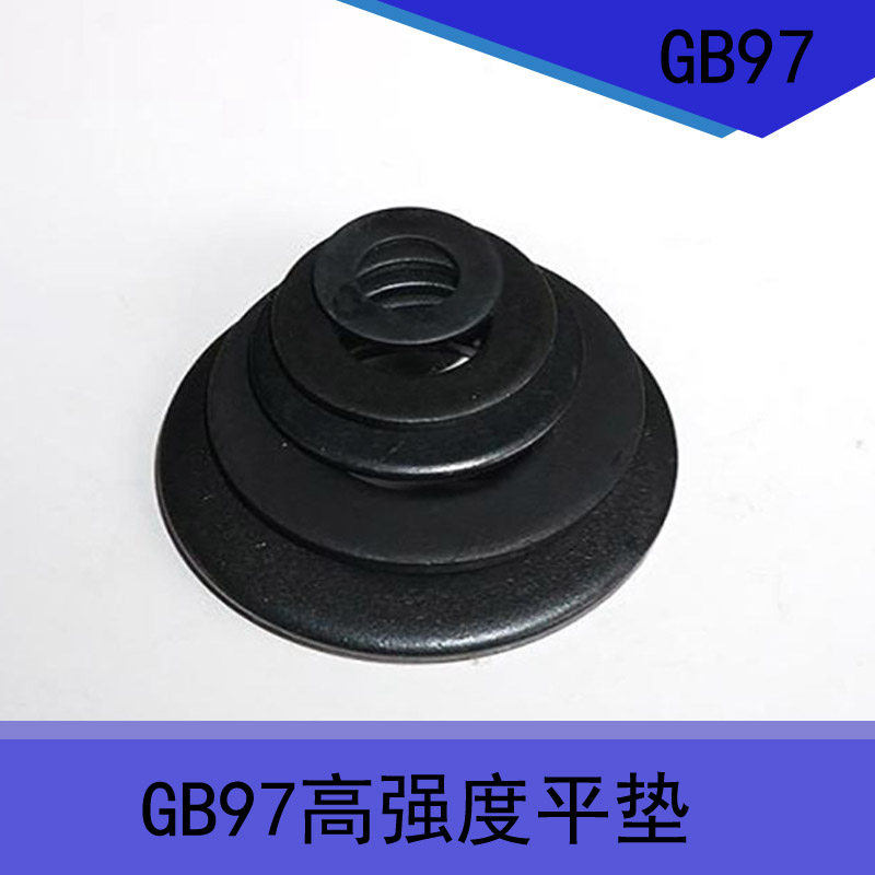 GB97 high strength flat cushion with a high strength
