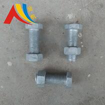 Direct selling hot galvanized bolts M16 * 180