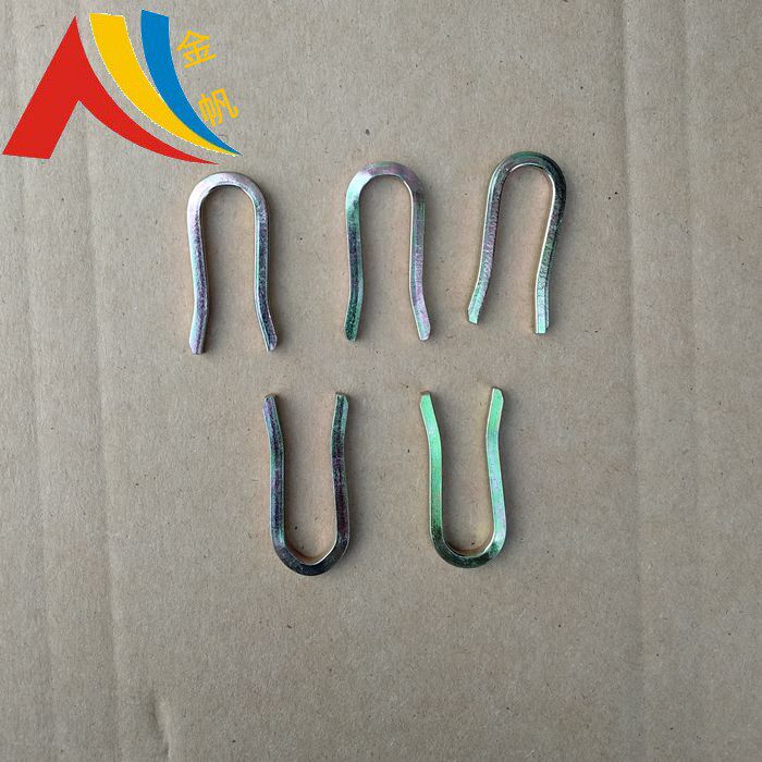Manufacturer Direct Sales Mining U Type Pin Mining U Shaped Pin Type Quick Joint Rubber Pipe U Type Kpin Hydraulic Quick Fit Joint
