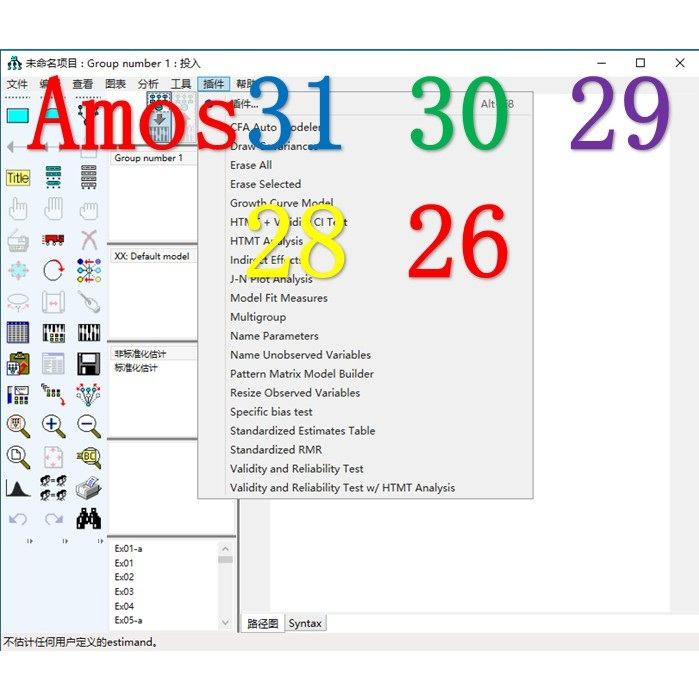 Amos Software 31 30 29 28 26 Valid for 12 Years, All Plugins Permanently Activated, Video Tutorial Amos Software 31 30 29 28 26 Valid for 12 Years, All Plugins Permanently Activated, Video Tutorial