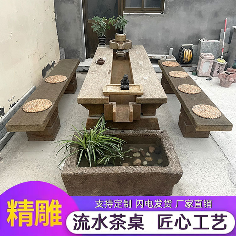 Flowing Water Tea Table Natural Raw Stone Fish Farming Tea Table Indoor and Outdoor Circulating Water Tea Table Marble Chinese River Table Flowing Water Tea Table Natural Raw Stone Fish Farming Tea Table Indoor and Outdoor Circulating Water Tea Table Marble Chinese River Table