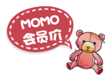 Peluche manga SAN-X coin Bio - Ref 2694519 Image 18