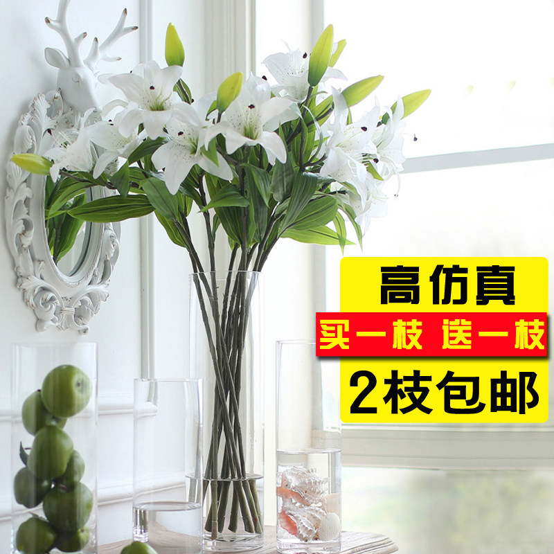 Fake flower lily simulation bouquet single living room plastic dining table decoration ornaments high-grade dried vase flower arrangement