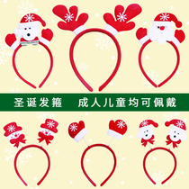 Christmas Decorations Children Shine Snowman Seniors Elk Deer Head Hoop Adults Head Buttons Christmas Deer Horn Hair Stirrup Accessories