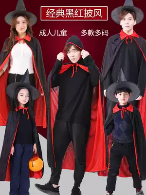 Halloween children's costumes adult wizard robe magic cloak table show black red vampire death god Christmas cloak