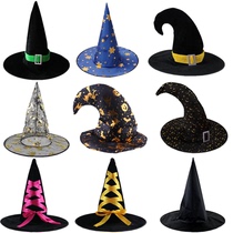 Halloween Childrens Magic Wizard hat cos Masquerade Party hat Pumpkin Witch hat Black pointed hat