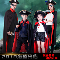 Christmas cos Pirates of the Caribbean suit Captain Jack Adult children Death cloak Cloak male performance suit