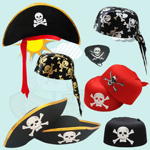 Pirate hat Childrens Pirates of the Caribbean blindfold cosplay Halloween props Jack Pirate Captain dress up