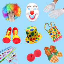 Halloween clown dress up mask Clown smiley face Clown bag shoes nose magic wand Clown wig performance props
