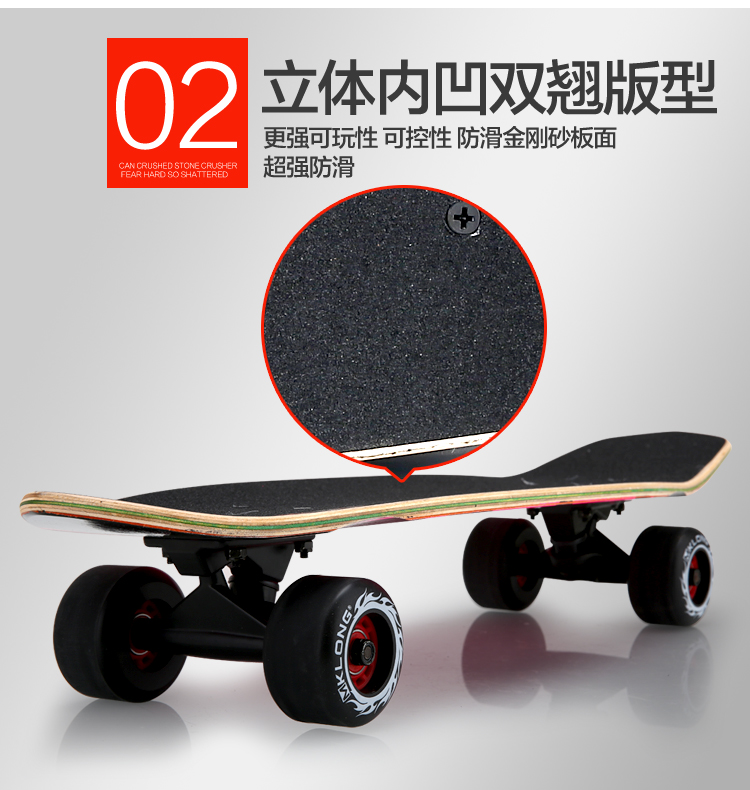 Skateboard pour homme femme enfant - Ref 2593567 Image 28