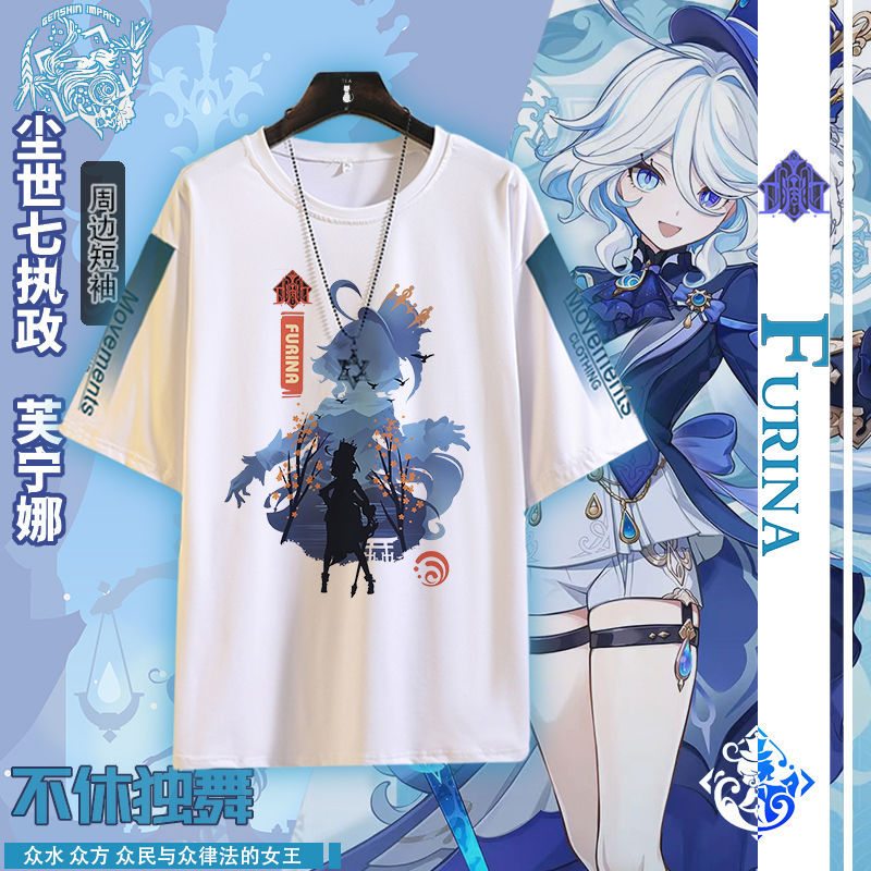 Genshin Impact Fungina Merchandise Short-Sleeve T-Shirt for Male Students and Teenagers, Fucaros Seven Gods Half-Sleeve Top, Trendy Men's Clothing Genshin Impact Fungina Merchandise Short-Sleeve T-Shirt for Male Students and Teenagers, Fucaros Seven Gods Half-Sleeve Top, Trendy Men's Clothing