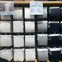 Uniqlo, быстросохнущая дышащая футболка с круглым воротником, базовое приятное телу нижнее белье, короткий рукав, V-образный вырез