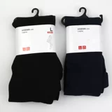 Uniqlo подлинные дамы с плотними брюками леггинсы леггинсы Huafe Grid Cotton 416322 413831