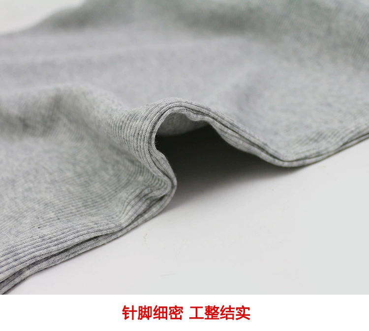 Uniqlo nam cotton chủ đề rào cản mùa hè từ dưới thắt chặt dây đeo áo nỉ đồ lót chính hãng
