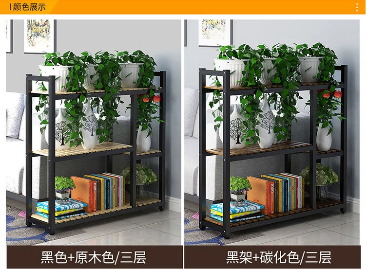 Hoa khung sắt rèn gỗ cổ nhiều lớp màu xanh lá cây ban công phòng khách không gian chậu hoa giá đặc biệt hoa mọng nước kệ - Kệ kệ gỗ góc tường