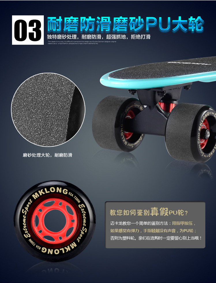 Skate pour homme femme enfant - Ref 2597783 Image 21