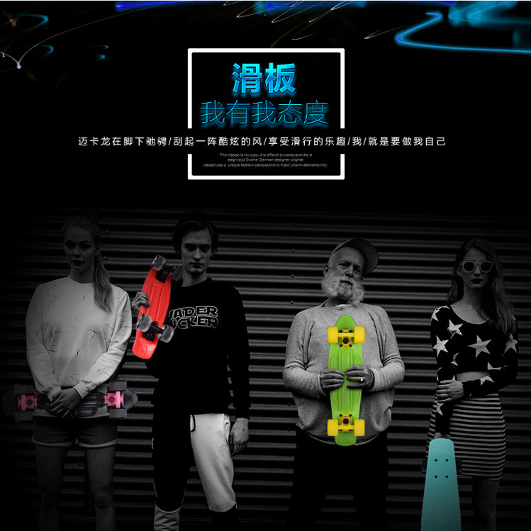 Skate pour homme femme enfant - Ref 2597783 Image 12