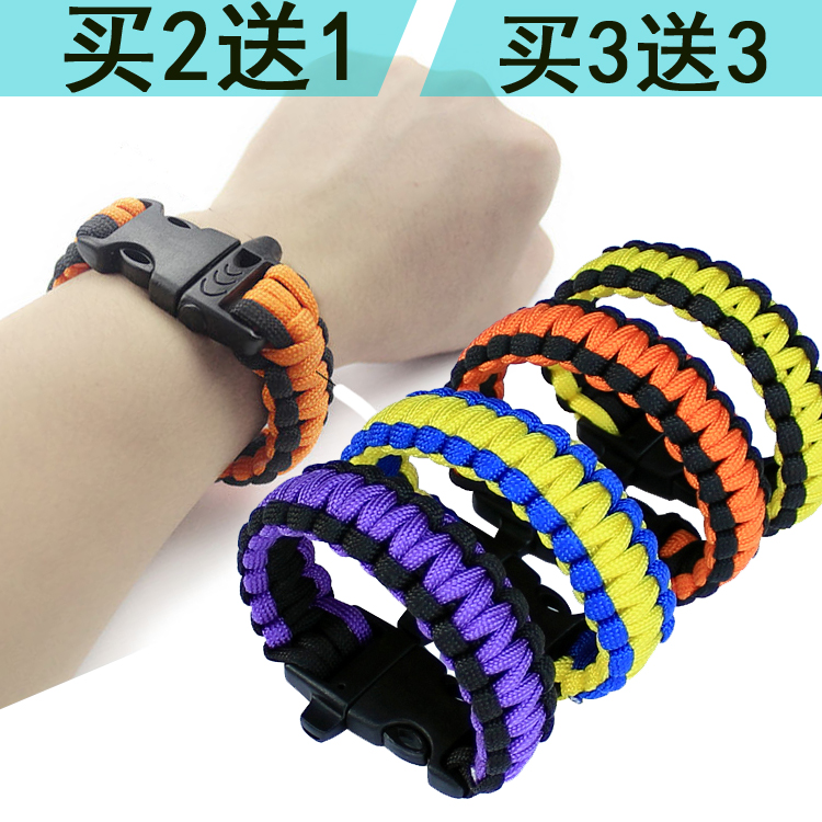 Outdoor camouflashed Nylon Umbrella Rope Bracelet Bracelet for emergency tools with whistleblowing hand ropes anti-body escape multifunction