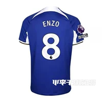 № 8 Enzo Srape+Премьер -лига повязка