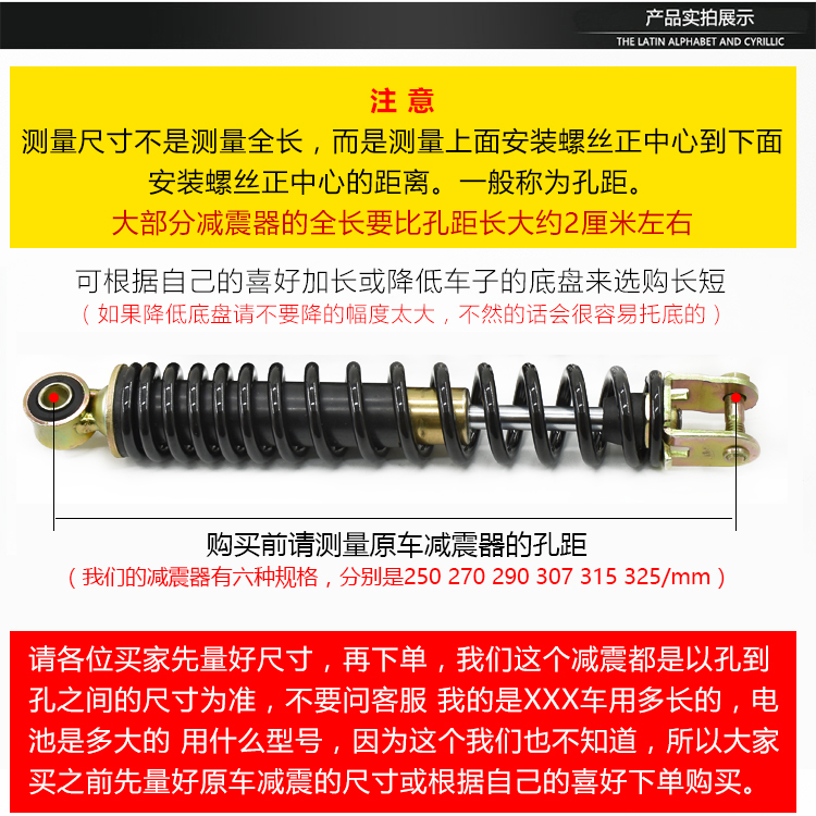 Xe tay ga giảm xóc sau xe máy Fans Guangyang WISP rùa nhỏ Wang Xunying nhỏ đẹp trai giảm xóc sau nhún sau xe dream
