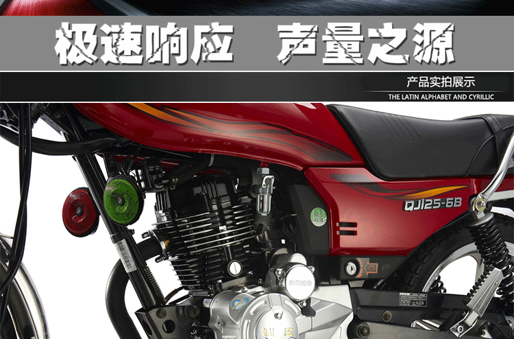 Scooter sửa đổi phụ kiện Siêu vòng xe đạp điện xe máy 12 V tweeter không thấm nước 	loa lắp cho xe máy	