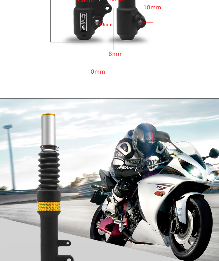 Land Rover BWS Bobcat City Iron Man Xe máy điện Xe tay ga Giảm xóc trước Giảm xóc 30 Ống thủy lực 	giảm xóc xe máy màu
