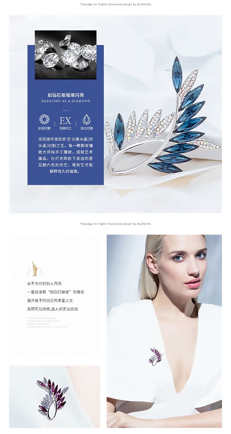 Broche femme BLANCHE en cristal autrichien - Ref 1182138 Image 14