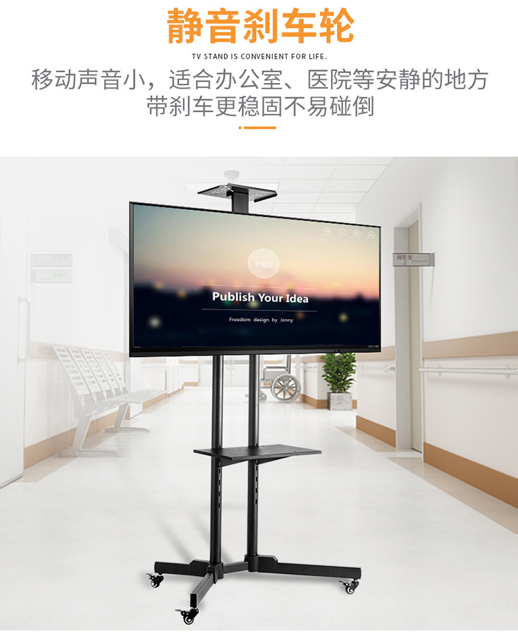 Купить подставка под LCD телевизор 32-65 дюйма от пола до потолка ...