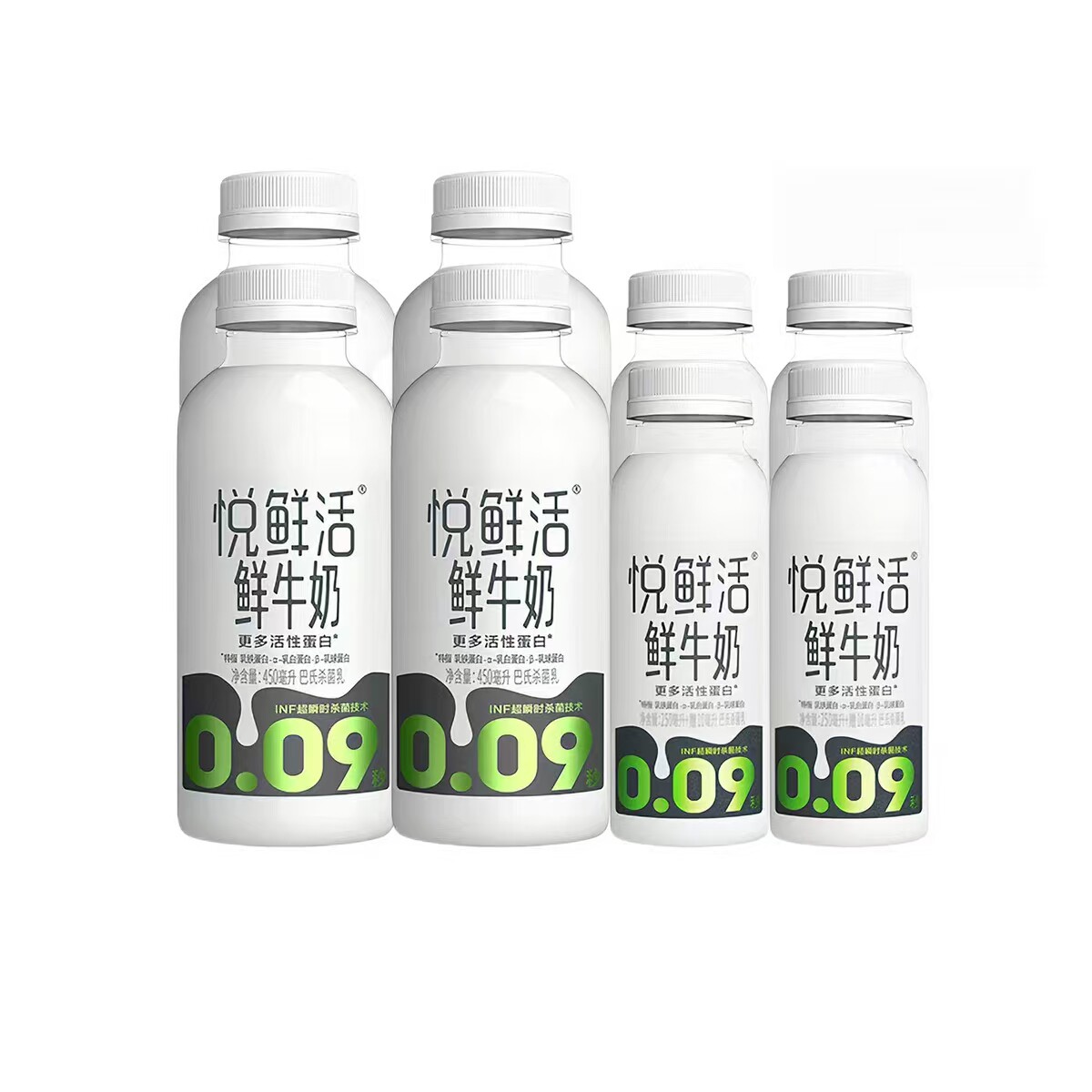 悦鲜活鲜牛奶450ml*4瓶+260ml*4瓶
