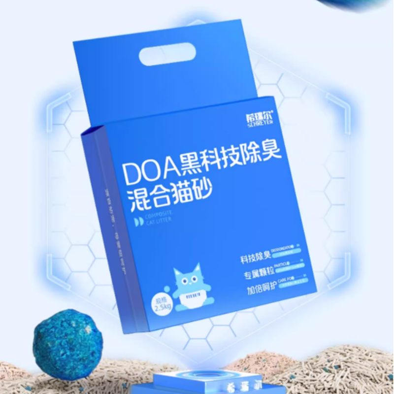 希瑞尔DOA黑科技除臭净尘抑菌无甲醛膨润土混合猫砂