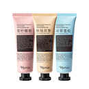 娜丽丝滋润香氛护手霜30g*3支