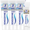 舒适达抗敏感牙膏成人含氟100g*3支