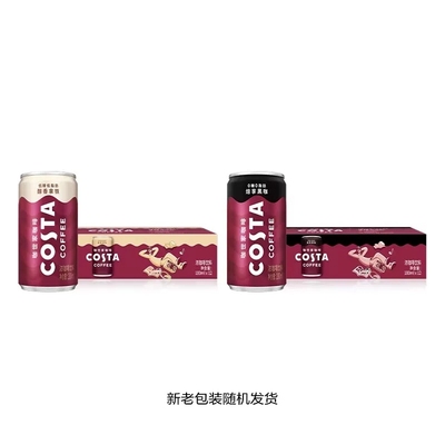 可口可乐COSTA即饮咖啡2倍咖啡因
