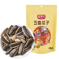 坚芽乐五香味瓜子炒熟大颗粒葵花籽仁坚果炒货孕妇休闲办公室零食