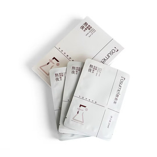 寂谷敷素美靓颜贴片面膜3盒共15片