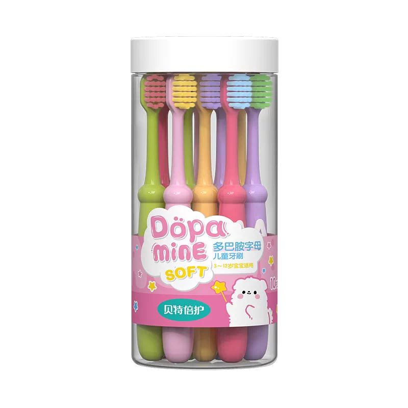 孩子王贝特倍护儿童牙刷宝宝换牙期软毛口腔清洁婴儿乳牙10支装