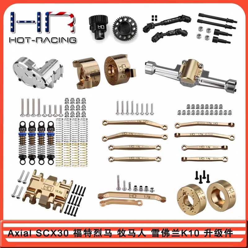 Hr Axial 1/30 Scx30 Ford Bronco Jeep Wrangler Chevrolet K10 Upgrade Parts Collection