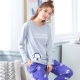 Bộ đồ ngủ nữ mùa xuân và mùa thu cotton dài tay phù hợp với phiên bản Hàn Quốc của những chiếc áo khoác ngoài dễ thương dành cho nữ mùa đông