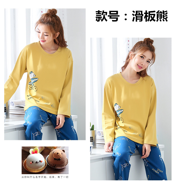 Bộ đồ ngủ nữ mùa xuân và mùa thu cotton dài tay phù hợp với phiên bản Hàn Quốc của những chiếc áo khoác ngoài dễ thương dành cho nữ mùa đông bộ đồ mặc nhà