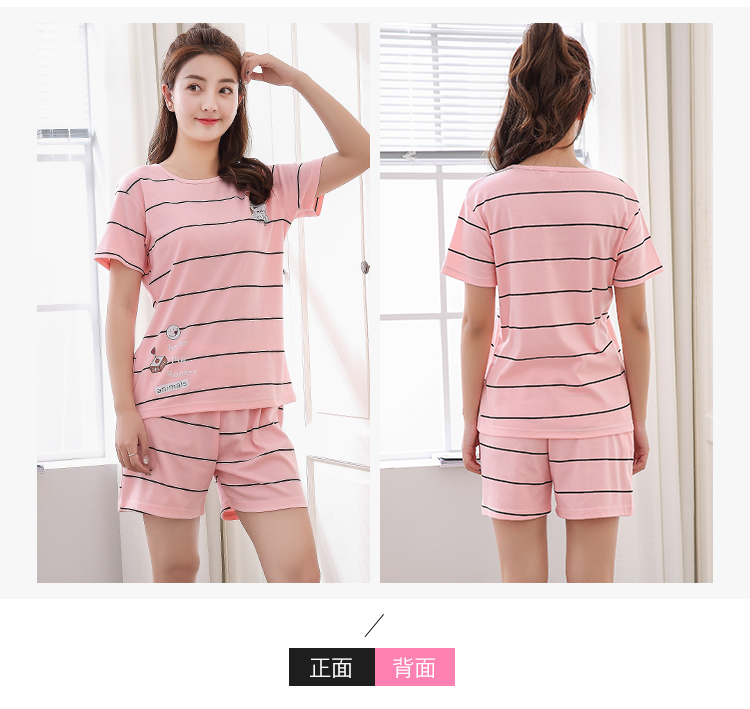 Đồ ngủ cotton nữ mùa hè quần short tay ngắn cotton nữ hoạt hình dịch vụ nhà sinh viên phù hợp với hai mảnh phiên bản Hàn Quốc đầm ngủ dễ thương