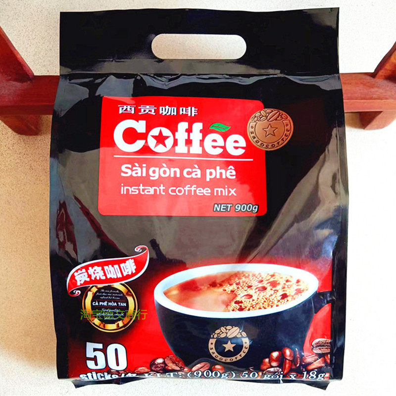 Vietnam Saigon Coffee Charcoal Burn Original Imported Sago Three-in-one Instant Coffee Powder Original Taste of Flushed Drink