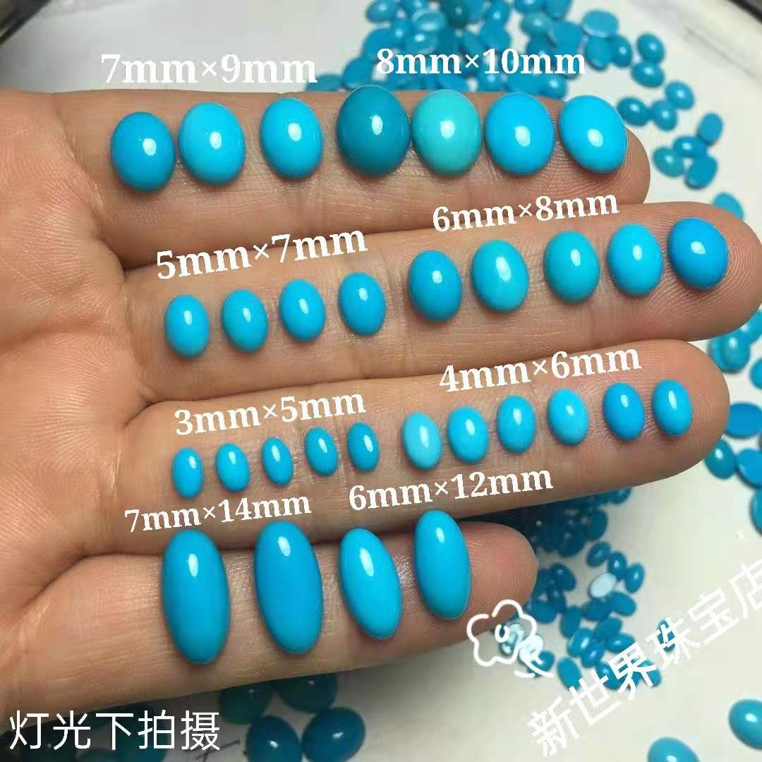 💎天然祖母绿戒面1.94ct，高品质颜色好晶体好火彩好，完美展现自然之美！💎