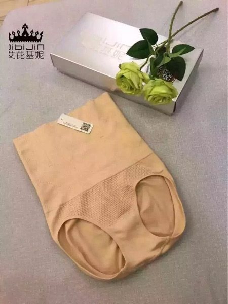 Corset amincissant - Ref 701608 Image 9