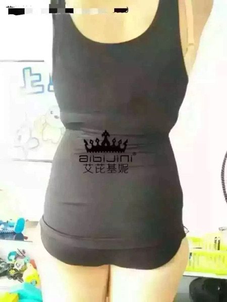 Corset amincissant - Ref 701608 Image 6