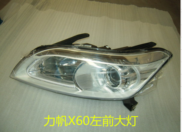 Фара комплект для Lifan X50 X60: фара головного света, задняя противотуманная задняя фара, передняя противотуманная фара
