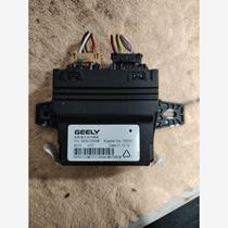 Welcome to inquire) Geely seat ventilation and heating module disassembled and in new condition. Please see the picture for details.